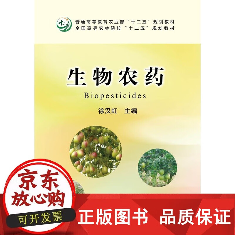 厦门出入境检验检疫局国际旅行卫生保健中心——为您的健康保驾护航