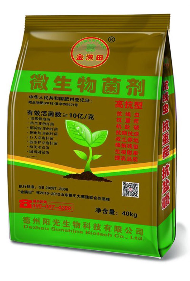 检验检疫技术中心是干嘛的？让我们从多个维度来解析这个关键问题。