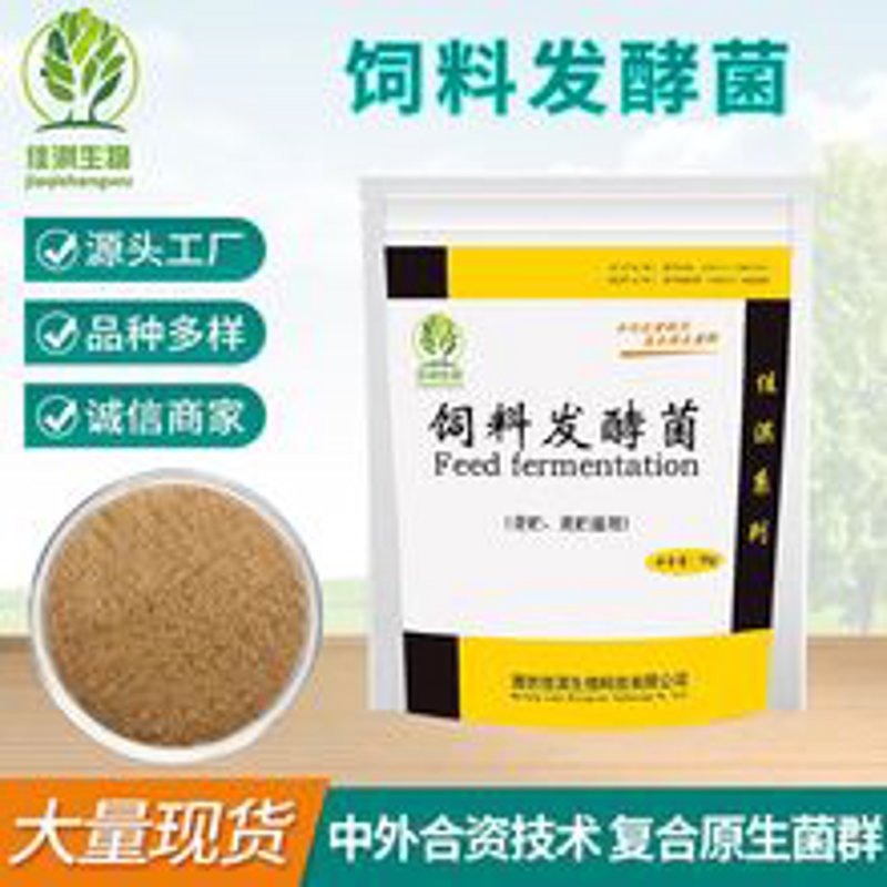 生物科技专业的未来：如何选择你的职业道路