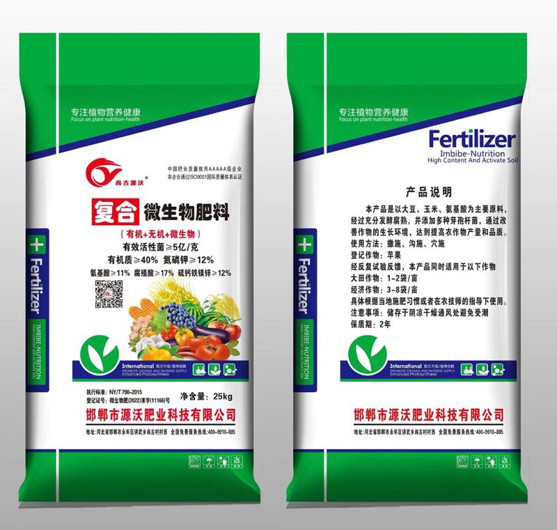 四川黄老源生物科技有限公司的“四川黄老头搞笑视频”究竟有何魅力？让我们通过一系列对比和具体案例，揭开它的神秘面纱。