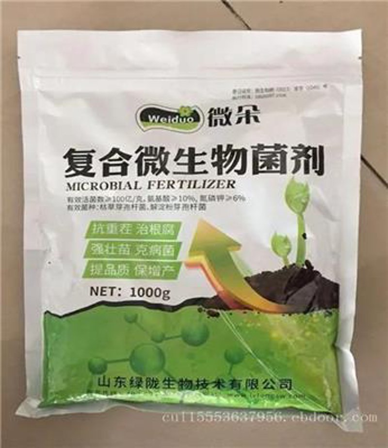 厦门出入境检验检疫局国际旅行卫生保健中心，守护你我健康出行