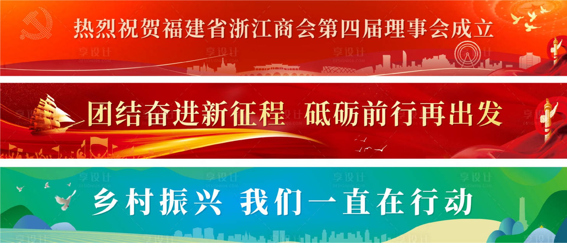 黄老源生物科技