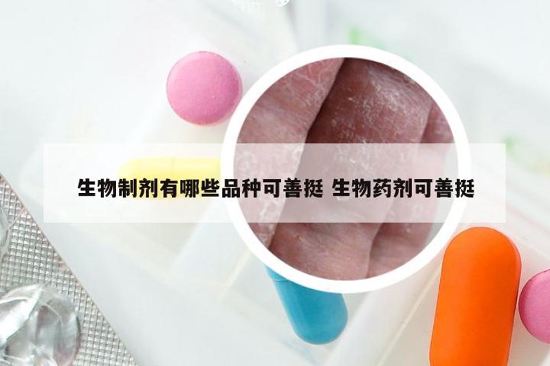 检验检疫技术中心如何应对未来挑战？