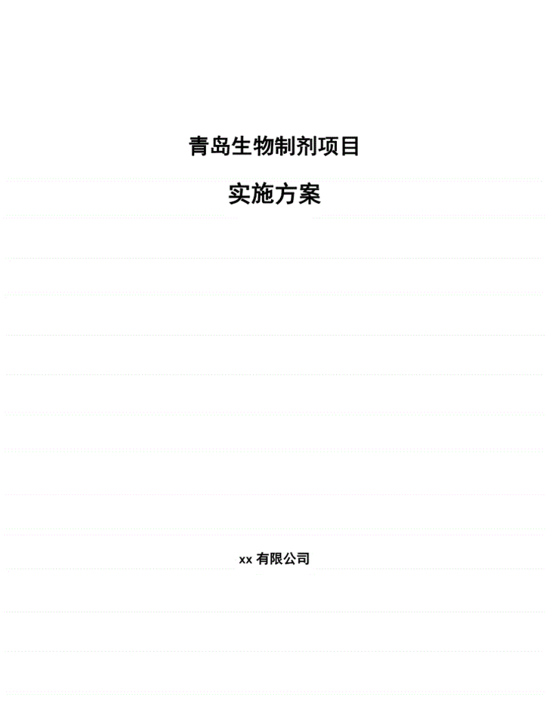 黄老源，一个你从未听过的品牌？其实不然！今天我们就来聊聊这个源自四川的自然护肤宝藏——黄老源。