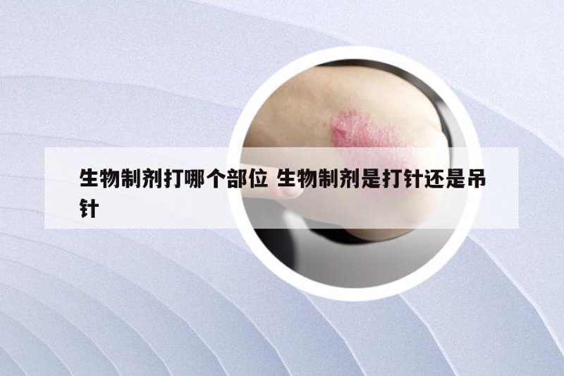 检验检疫技术中心改革前景何在？