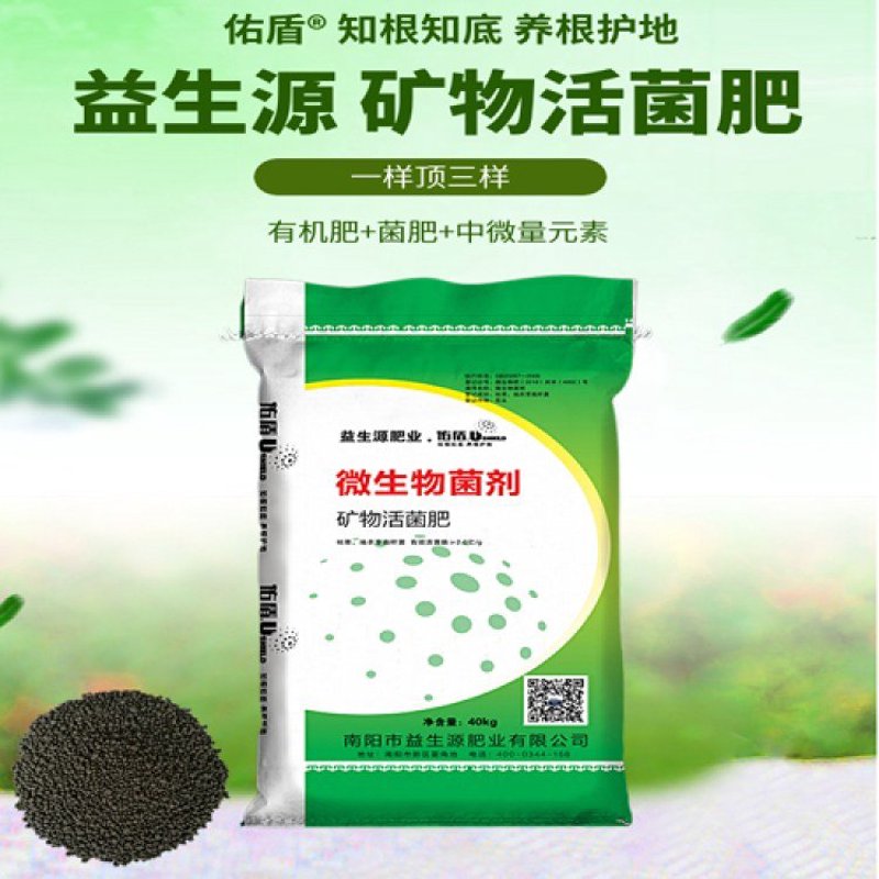 检验检疫技术中心：未来趋势与发展方向解析