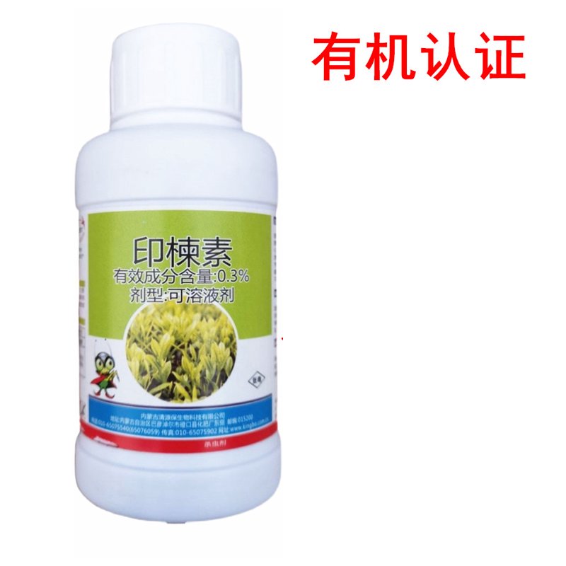 黄老源，一个你不可忽视的品牌
