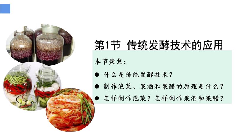 生物科技有限公司的经营范围广泛，具体业务类型多种多样。今天，我们就来详细了解一下这类公司的主要运营方向。